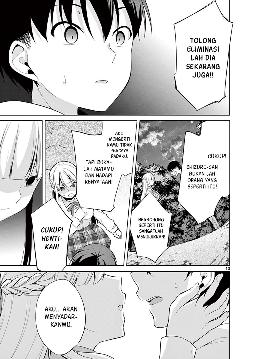 Jubunnoichi no Hanayome Chapter 26 Gambar 14