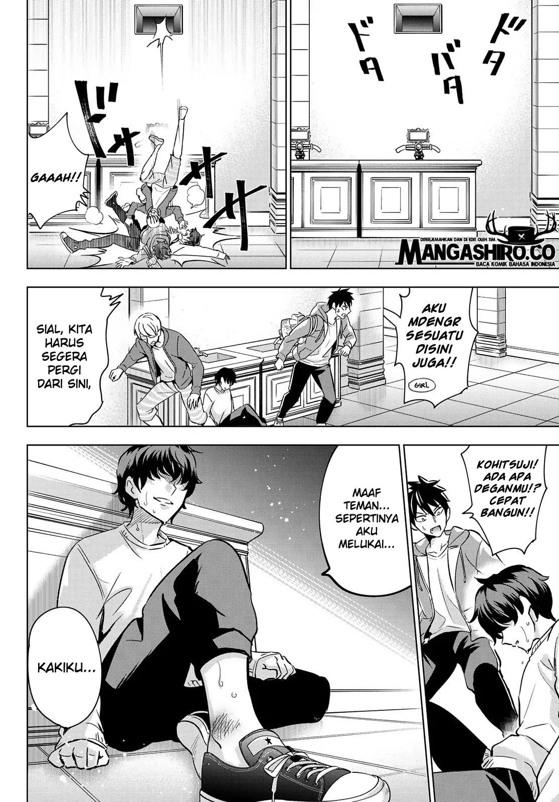 Kishuku Gakkou no Juliet Chapter 106 Gambar 8