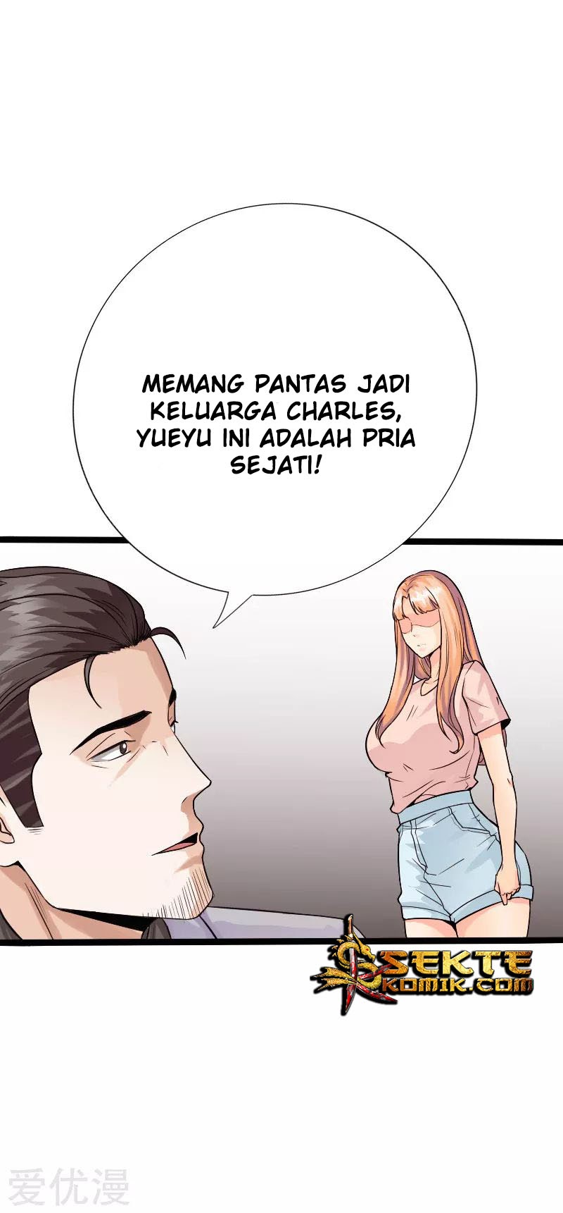 Hopeless Chapter 122 Gambar 11