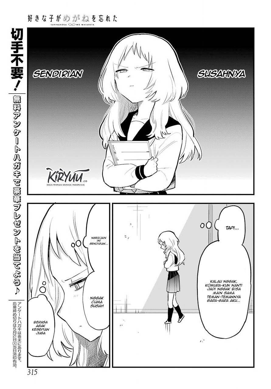 Sukinako ga Megane wo Wasureta Chapter 29 Gambar 14