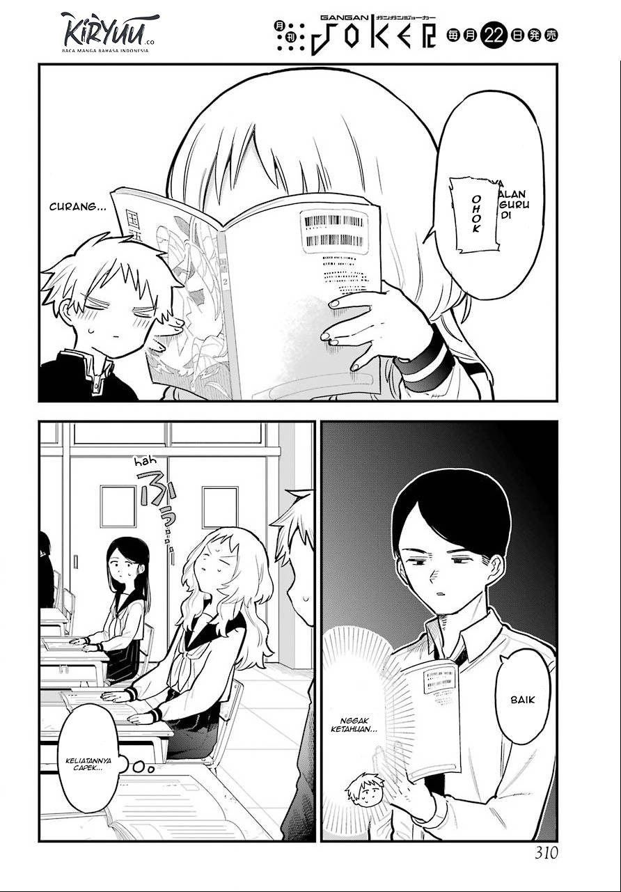 Sukinako ga Megane wo Wasureta Chapter 29 Gambar 9