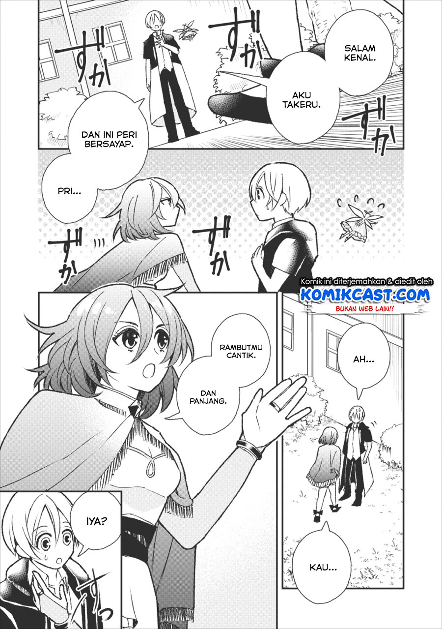 Murabito Tensei: Saikyou no Slow Life Chapter 26 Gambar 12