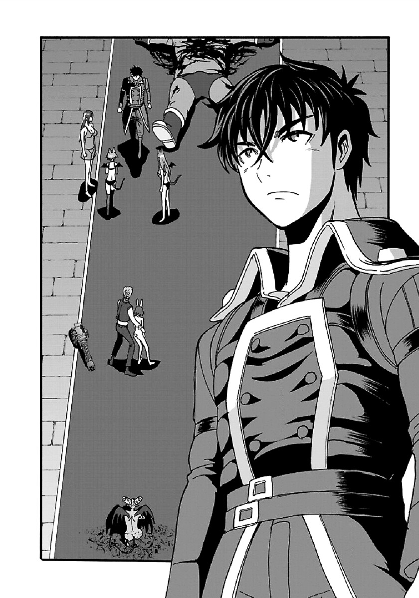 Makikomarete Isekai Teni suru Yatsu wa, Taitei Cheat Chapter 25 Gambar 11