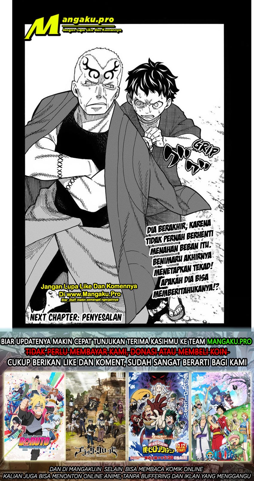 Fire Brigade of Flames Chapter 226 Gambar 21