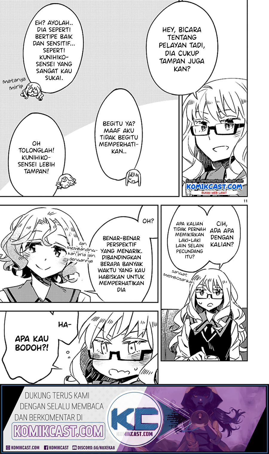 Omaera Zenin Mendokusai! Chapter 22 Gambar 12