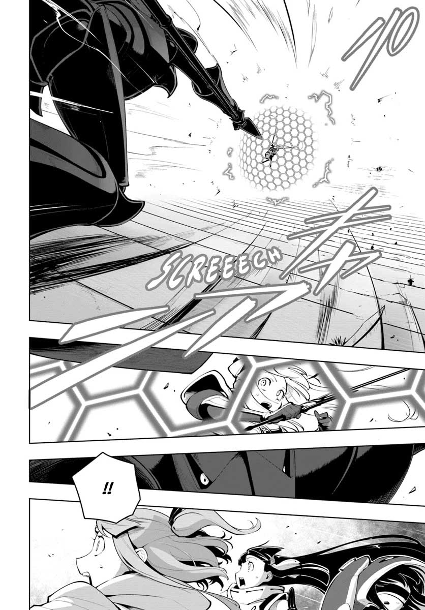 Sekai Saikyou no Kouei: Meikyuukoku no Shinjin Tansakusha Chapter 15.1 Gambar 10