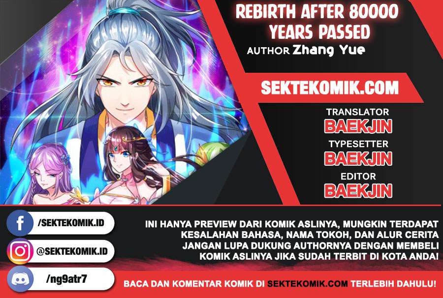 Baca Komik Rebirth After 80.000 Years Passed Chapter 99 Gambar 1