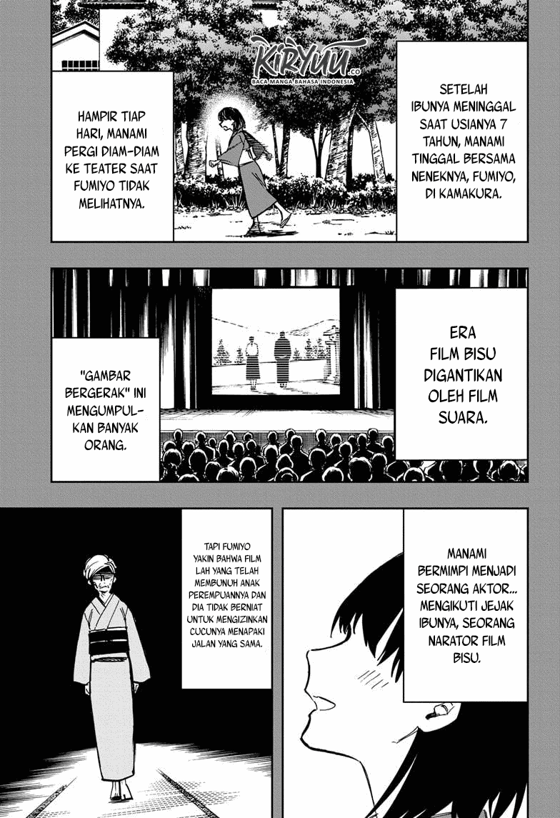 Act-Age Chapter 120 Gambar 6