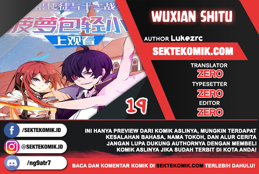 Baca Komik Wuxian Shitu Chapter 19 Gambar 1