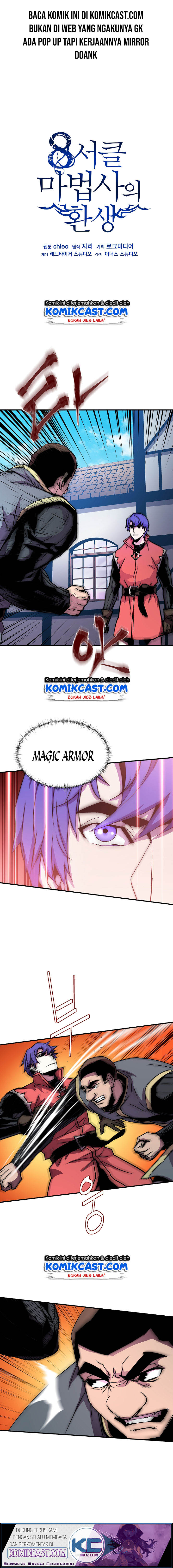 Baca Manhwa 8 Circle Wizard’s Reincarnation Chapter 27 Gambar 2