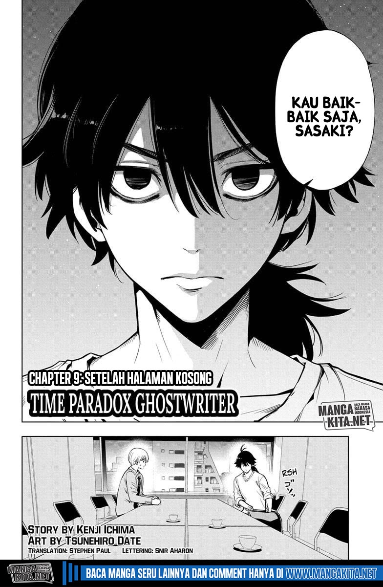 Time Paradox Ghostwriter Chapter 9 Gambar 3