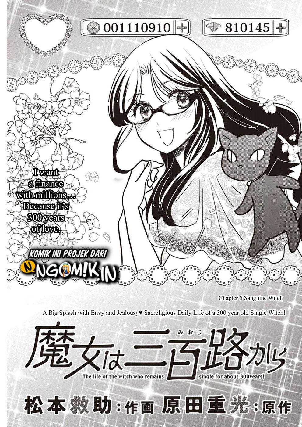 Baca Manga The Life of the Witch Who Remains Single for About 300 Years! Chapter 5 Gambar 2