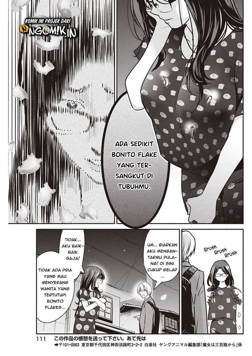 The Life of the Witch Who Remains Single for About 300 Years! Chapter 5 Gambar 20