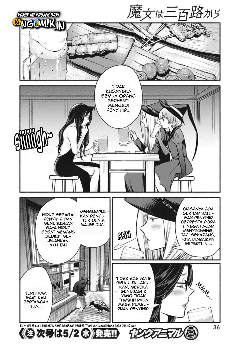 The Life of the Witch Who Remains Single for About 300 Years! Chapter 4 Gambar 7