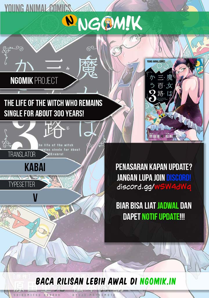 Baca Komik The Life of the Witch Who Remains Single for About 300 Years! Chapter 3 Gambar 1