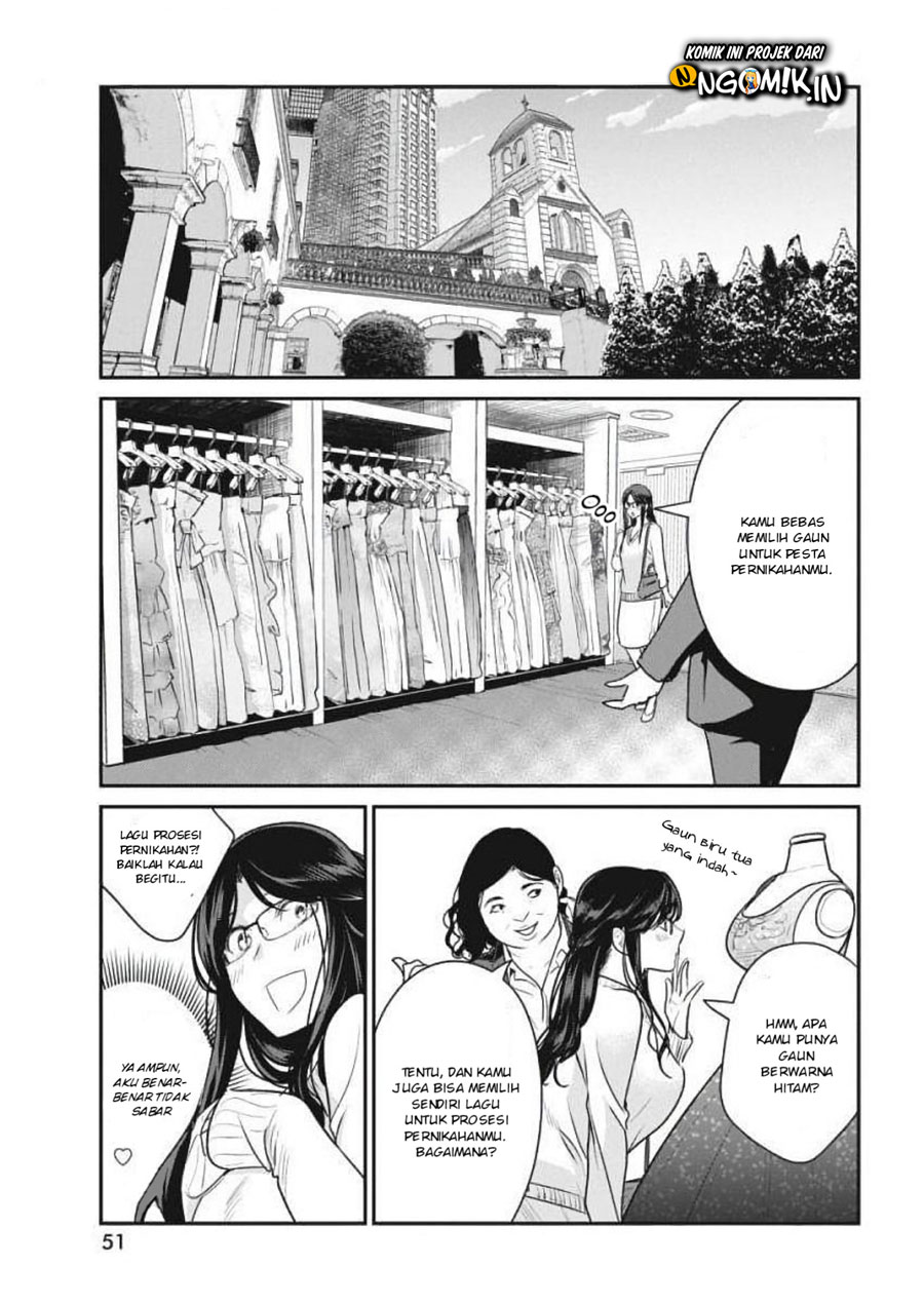 The Life of the Witch Who Remains Single for About 300 Years! Chapter 3 Gambar 14