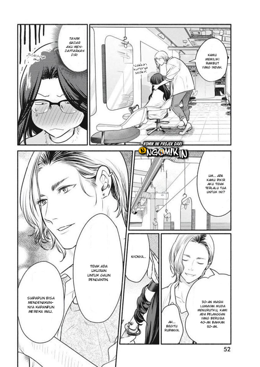 The Life of the Witch Who Remains Single for About 300 Years! Chapter 3 Gambar 15