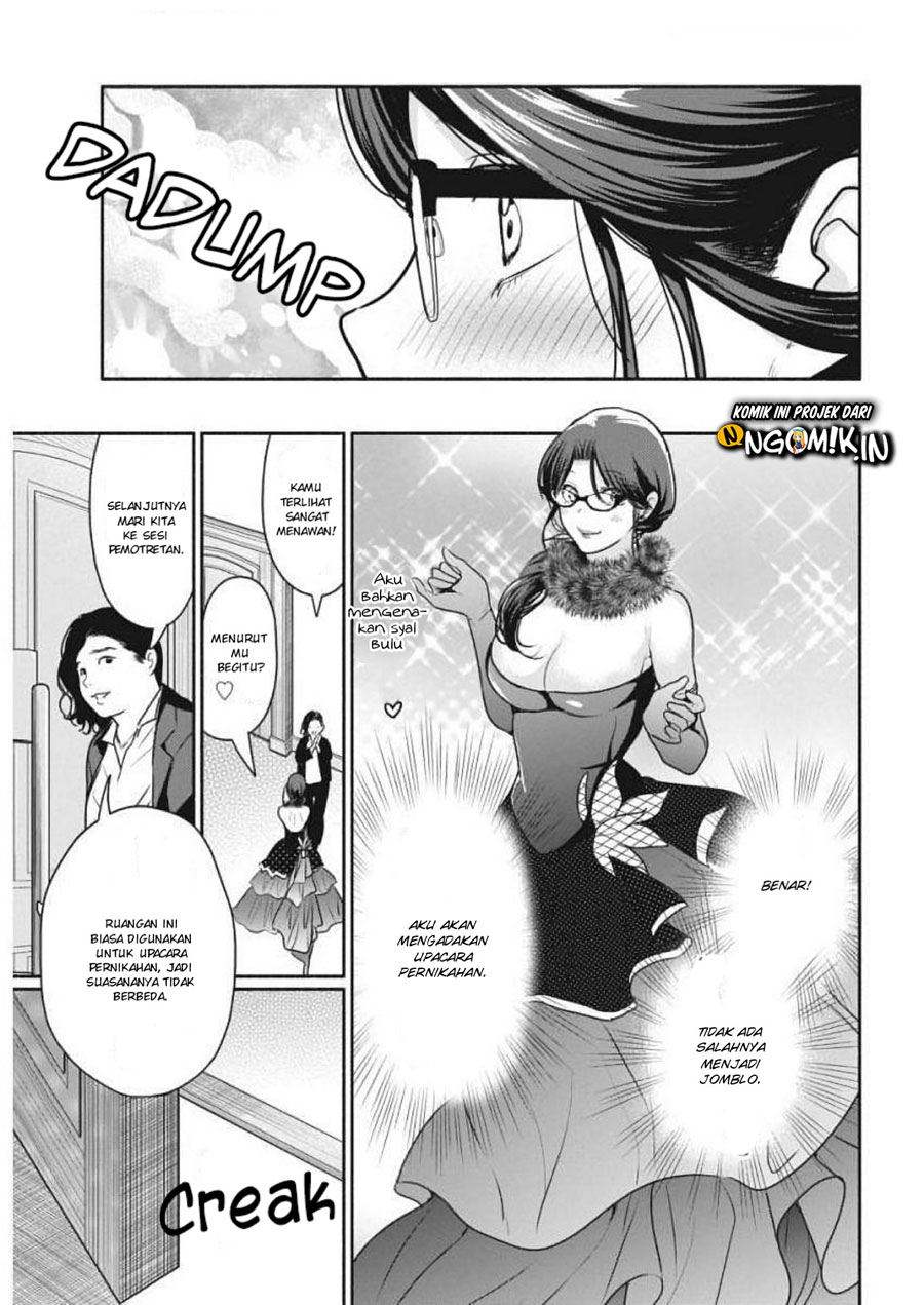 The Life of the Witch Who Remains Single for About 300 Years! Chapter 3 Gambar 16