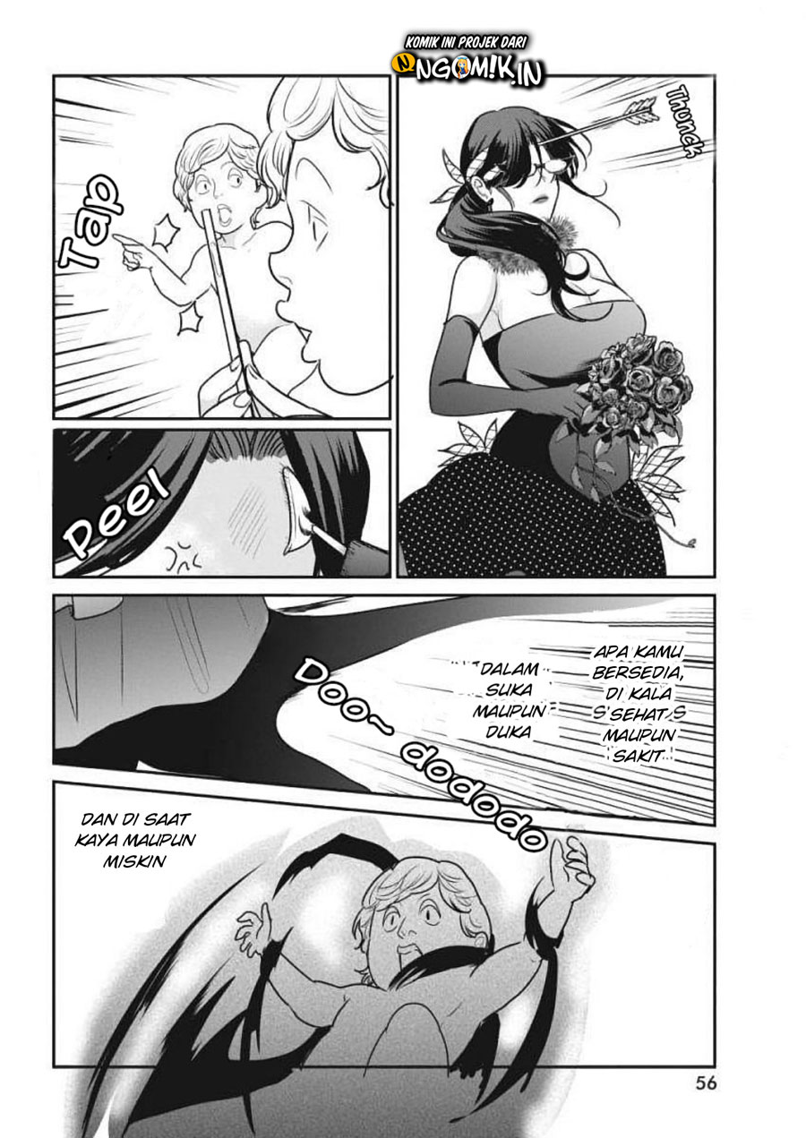 The Life of the Witch Who Remains Single for About 300 Years! Chapter 3 Gambar 19