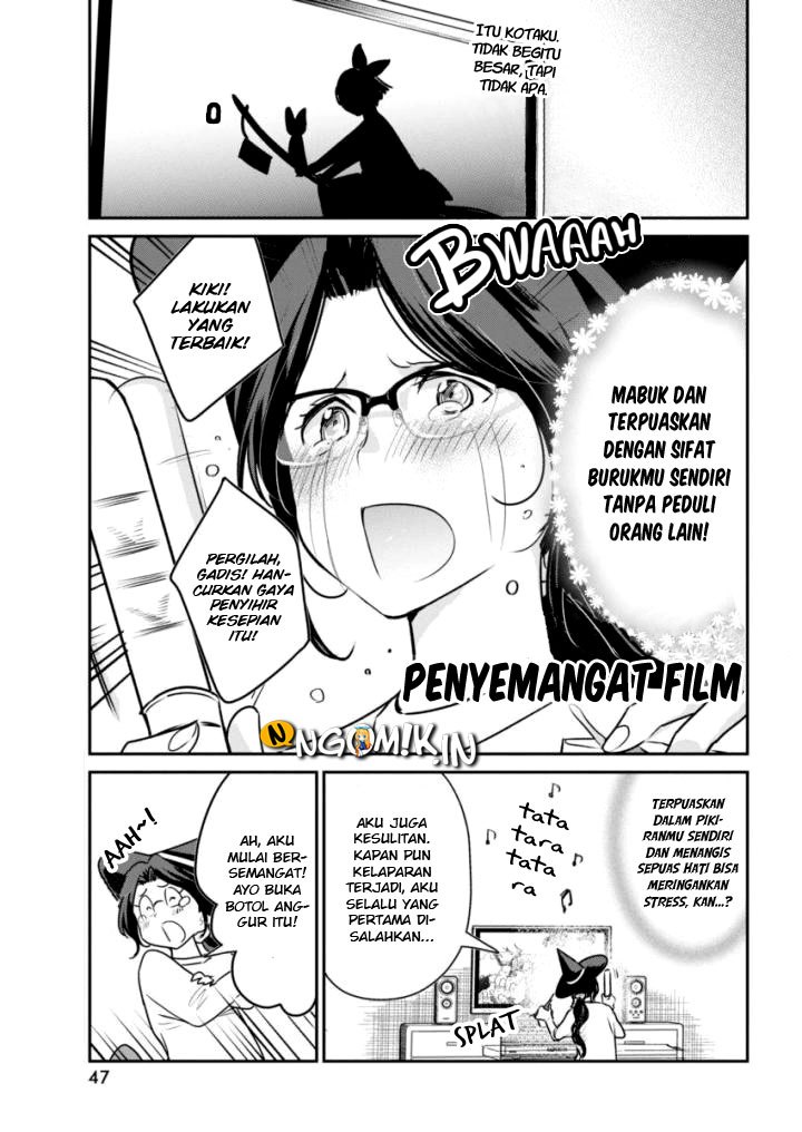 The Life of the Witch Who Remains Single for About 300 Years! Chapter 2 Gambar 11