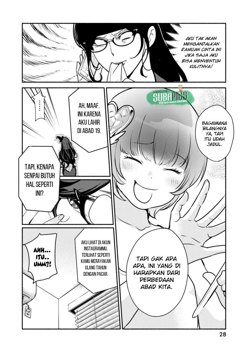 The Life of the Witch Who Remains Single for About 300 Years! Chapter 1 Gambar 17