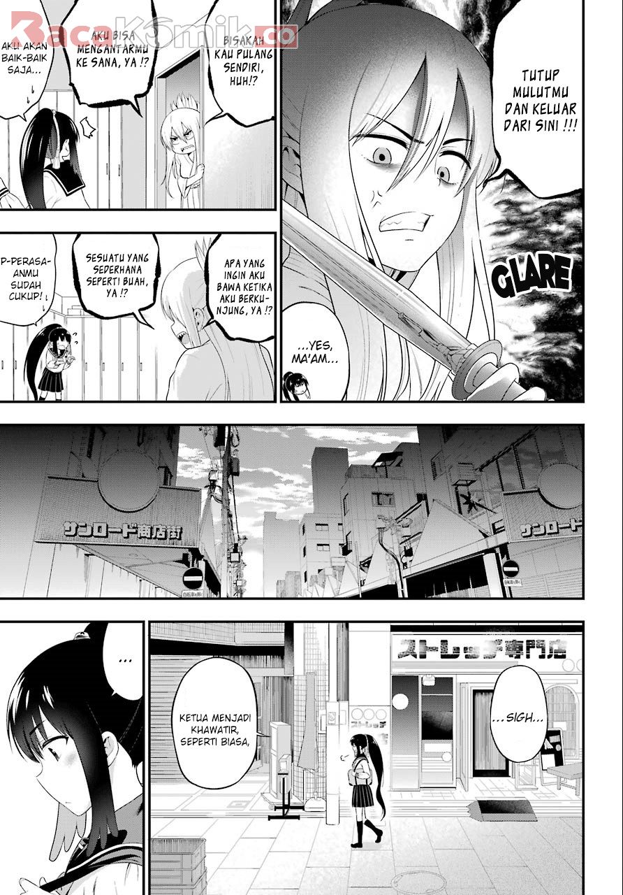 Yonakano Reiji ni Haremu Wo!! Chapter 8 Gambar 16