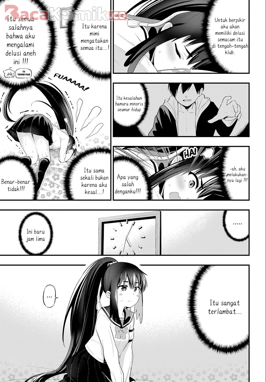 Yonakano Reiji ni Haremu Wo!! Chapter 8 Gambar 18