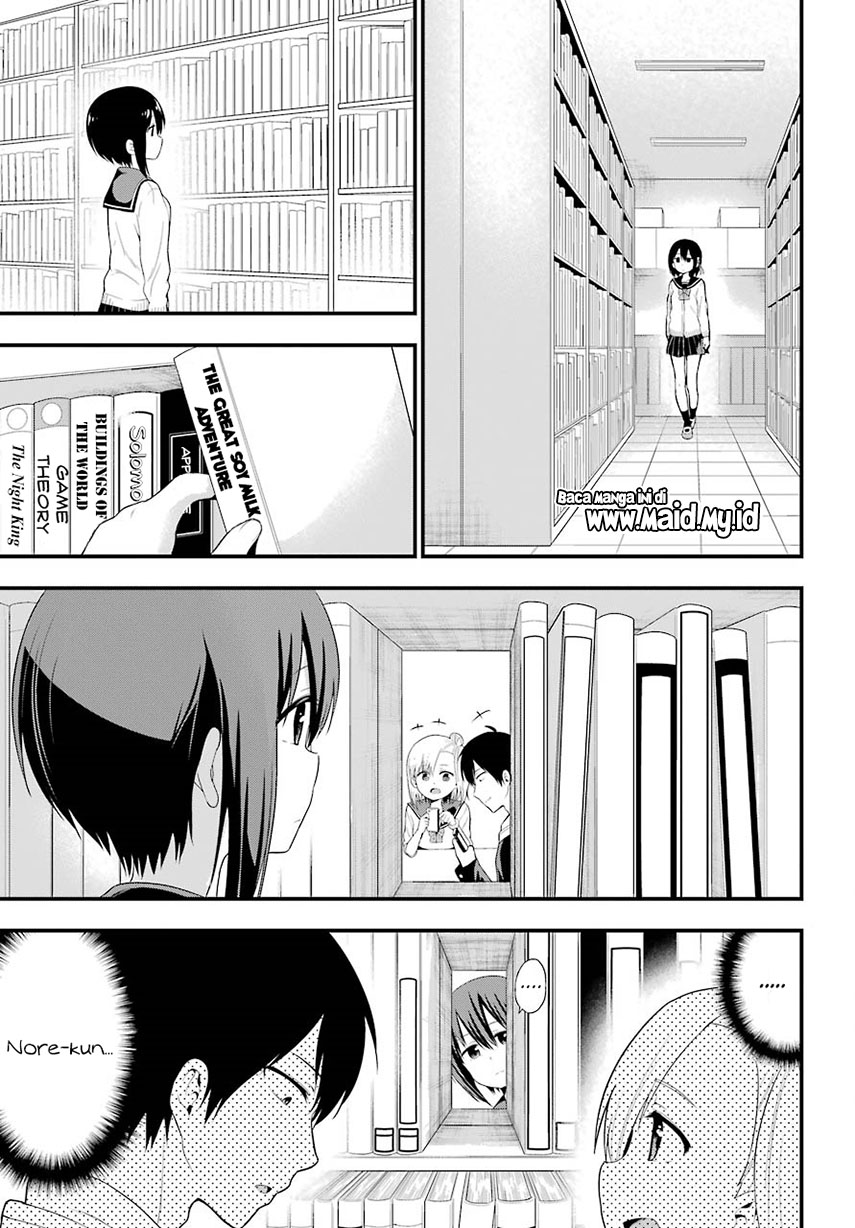 Yonakano Reiji ni Haremu Wo!! Chapter 7 Gambar 20