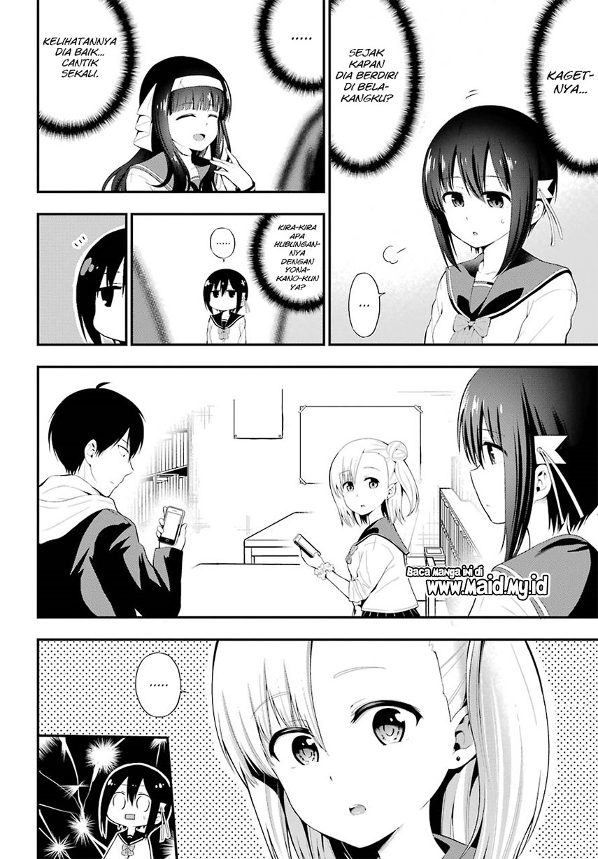 Yonakano Reiji ni Haremu Wo!! Chapter 7 Gambar 23