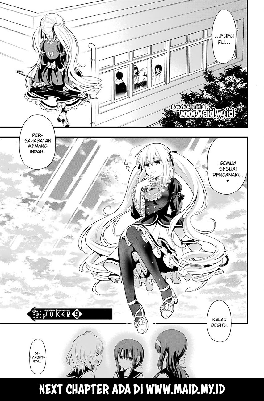 Yonakano Reiji ni Haremu Wo!! Chapter 7 Gambar 36