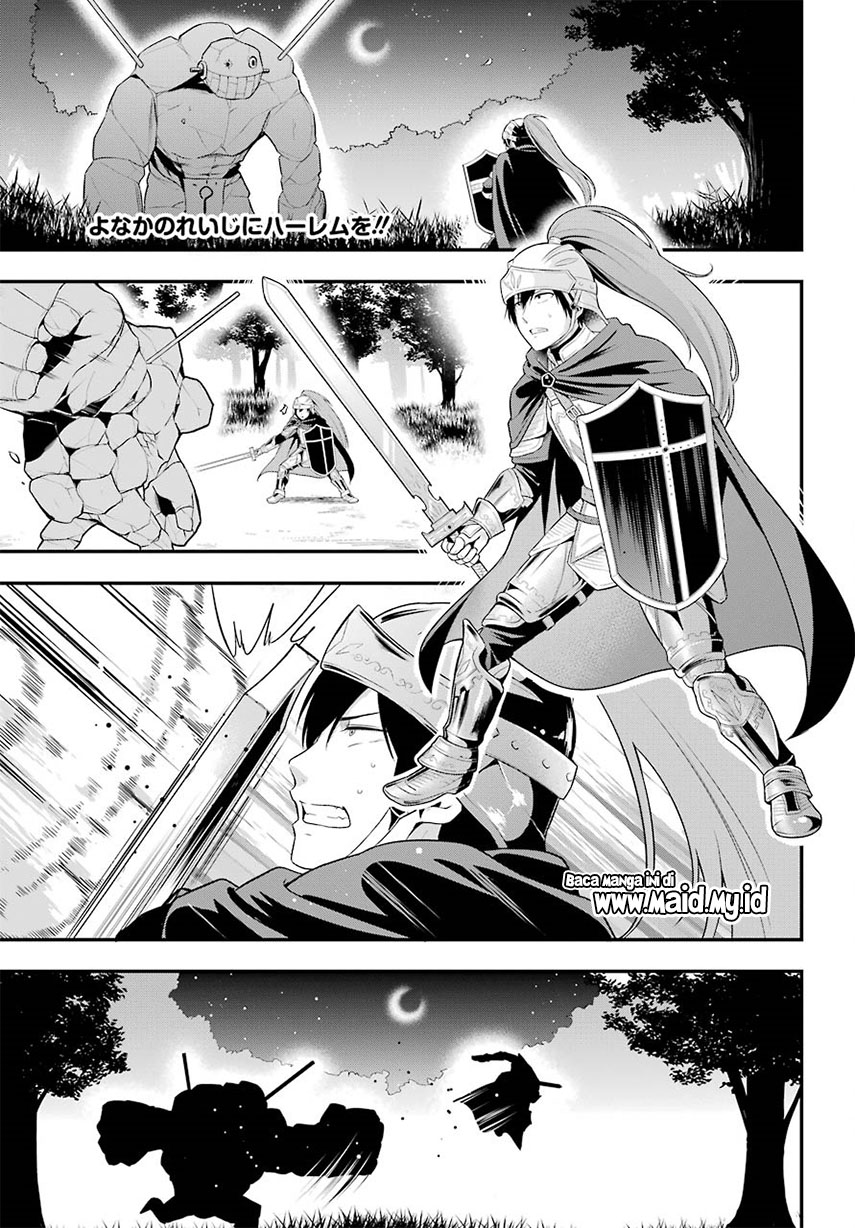 Yonakano Reiji ni Haremu Wo!! Chapter 7 Gambar 6