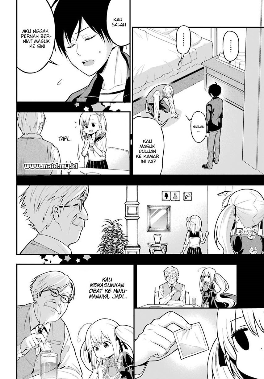 Yonakano Reiji ni Haremu Wo!! Chapter 5 Gambar 31