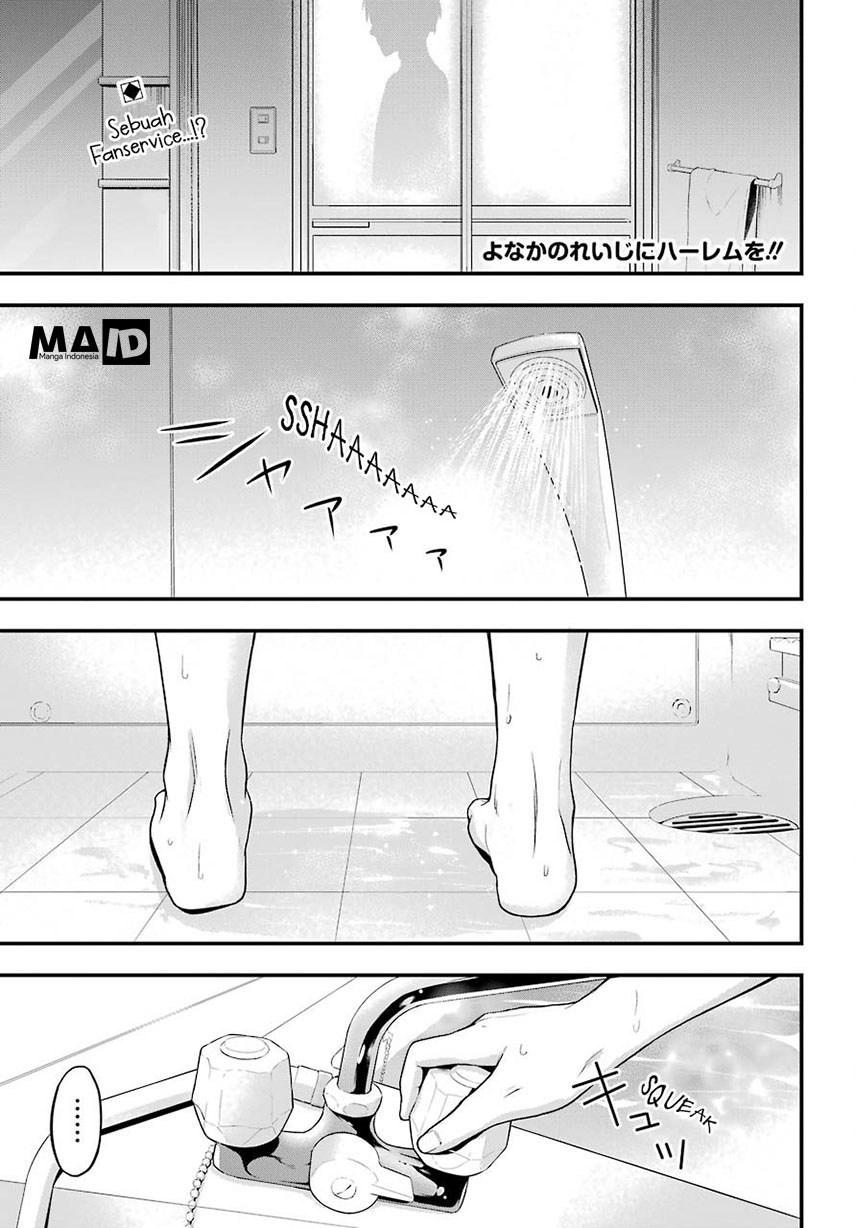 Yonakano Reiji ni Haremu Wo!! Chapter 4 Gambar 4