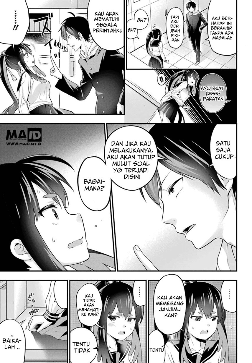 Yonakano Reiji ni Haremu Wo!! Chapter 3 Gambar 29