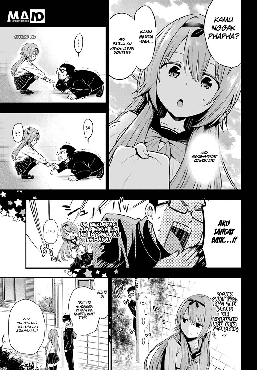 Yonakano Reiji ni Haremu Wo!! Chapter 2 Gambar 20