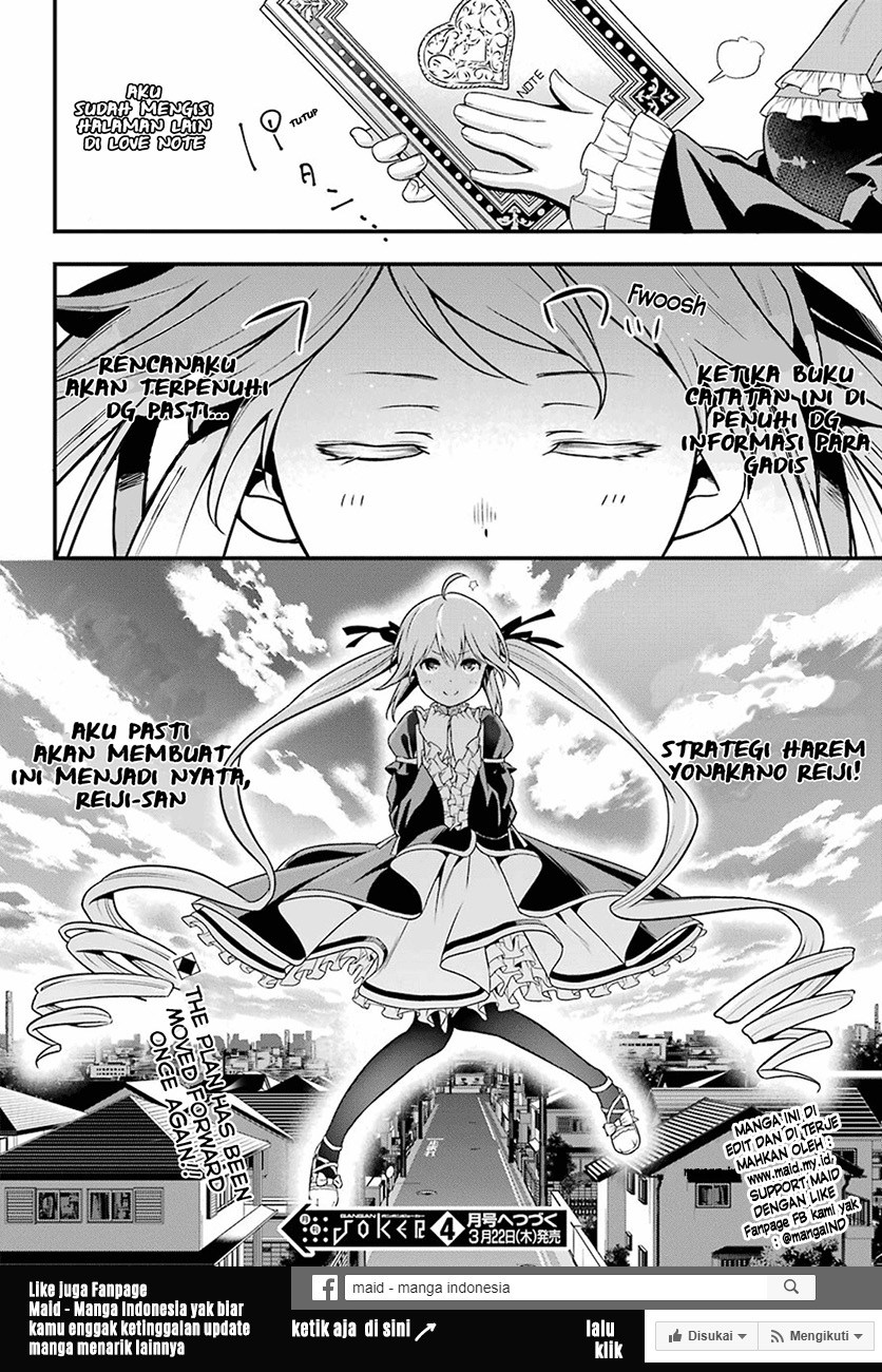 Yonakano Reiji ni Haremu Wo!! Chapter 2 Gambar 36