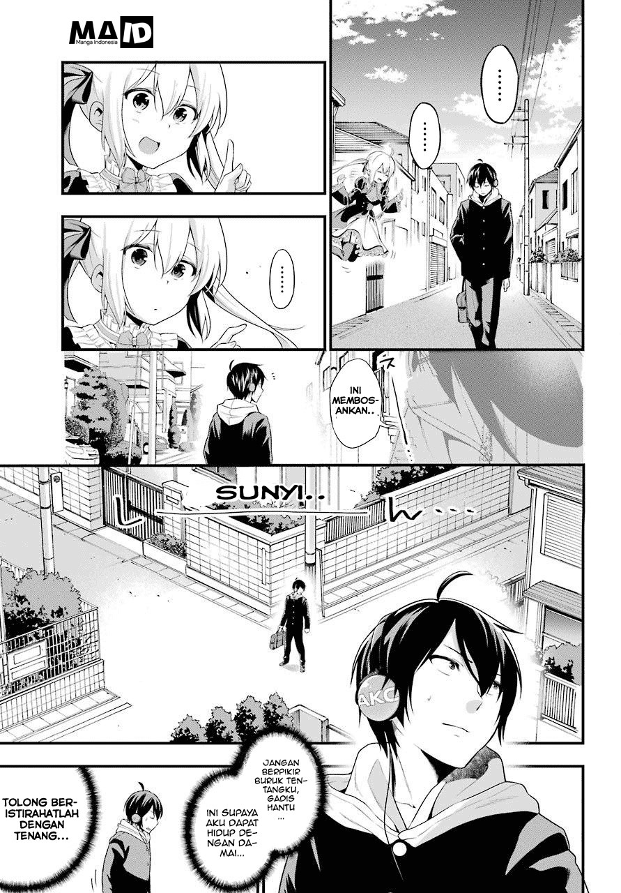 Yonakano Reiji ni Haremu Wo!! Chapter 1 Gambar 16