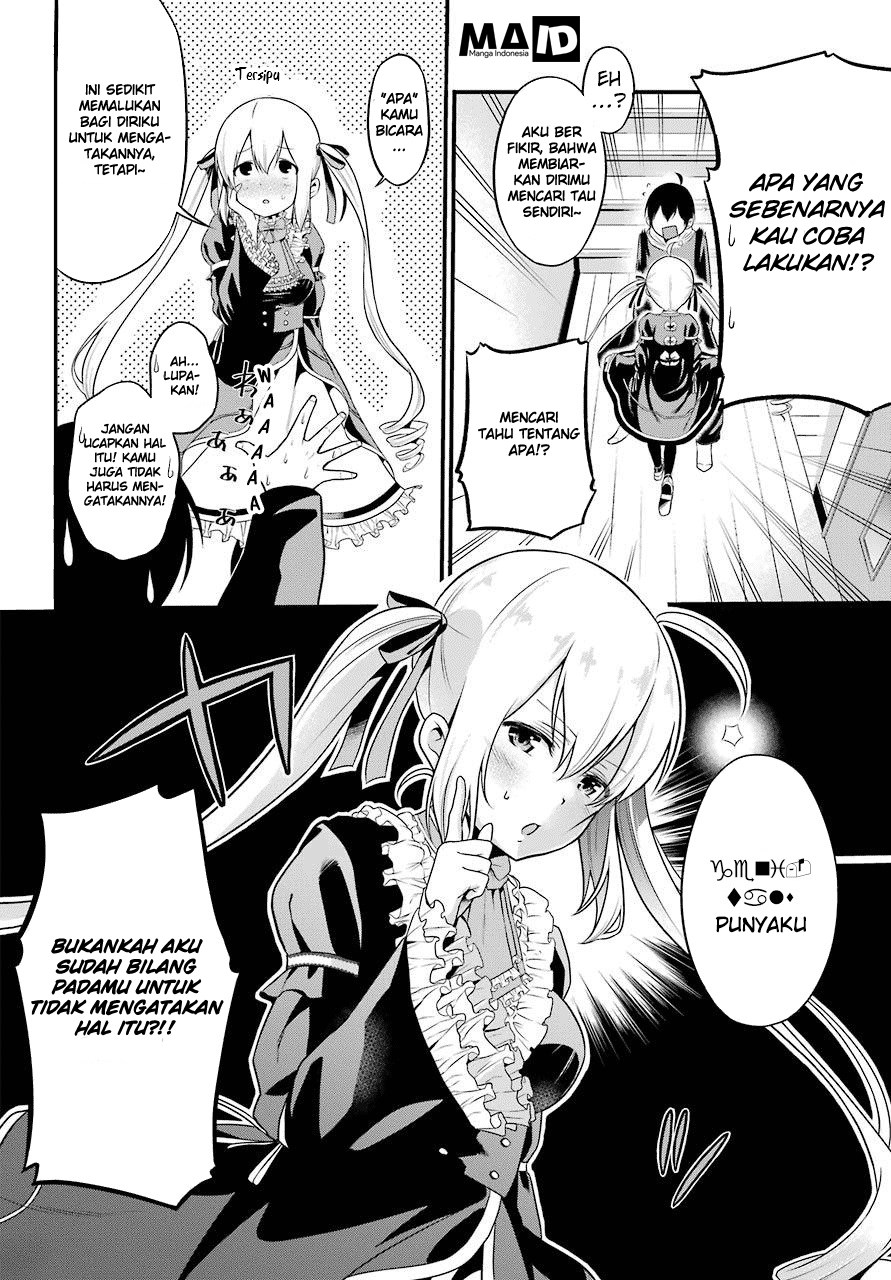 Yonakano Reiji ni Haremu Wo!! Chapter 1 Gambar 27