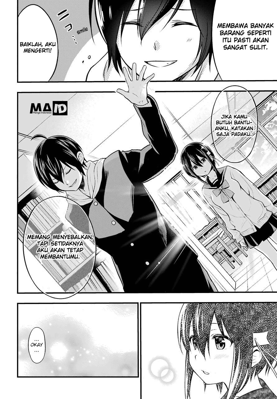 Yonakano Reiji ni Haremu Wo!! Chapter 1 Gambar 59
