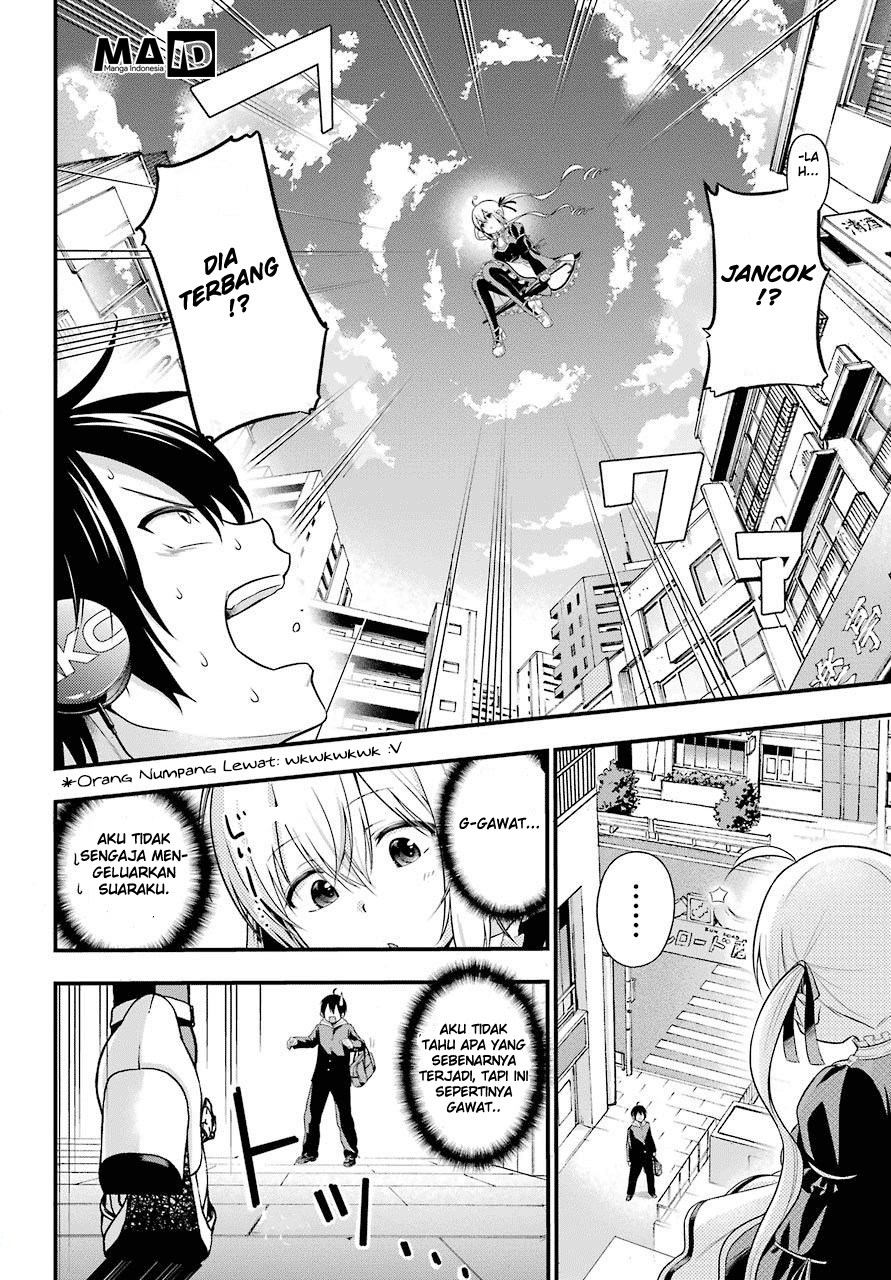 Yonakano Reiji ni Haremu Wo!! Chapter 1 Gambar 7