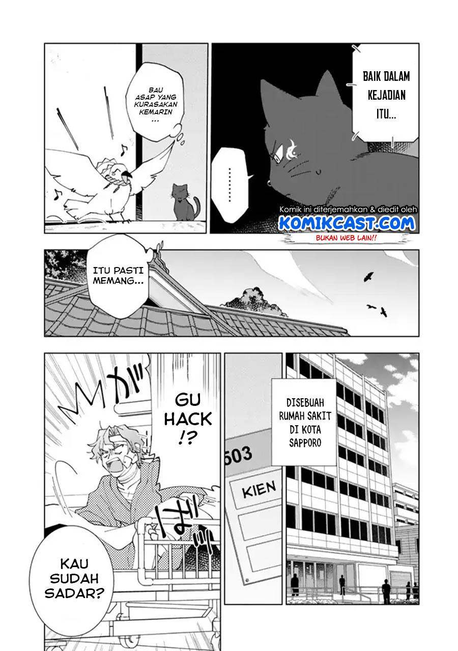 Isekai Tensei… Saretenee! Chapter 6 Gambar 5