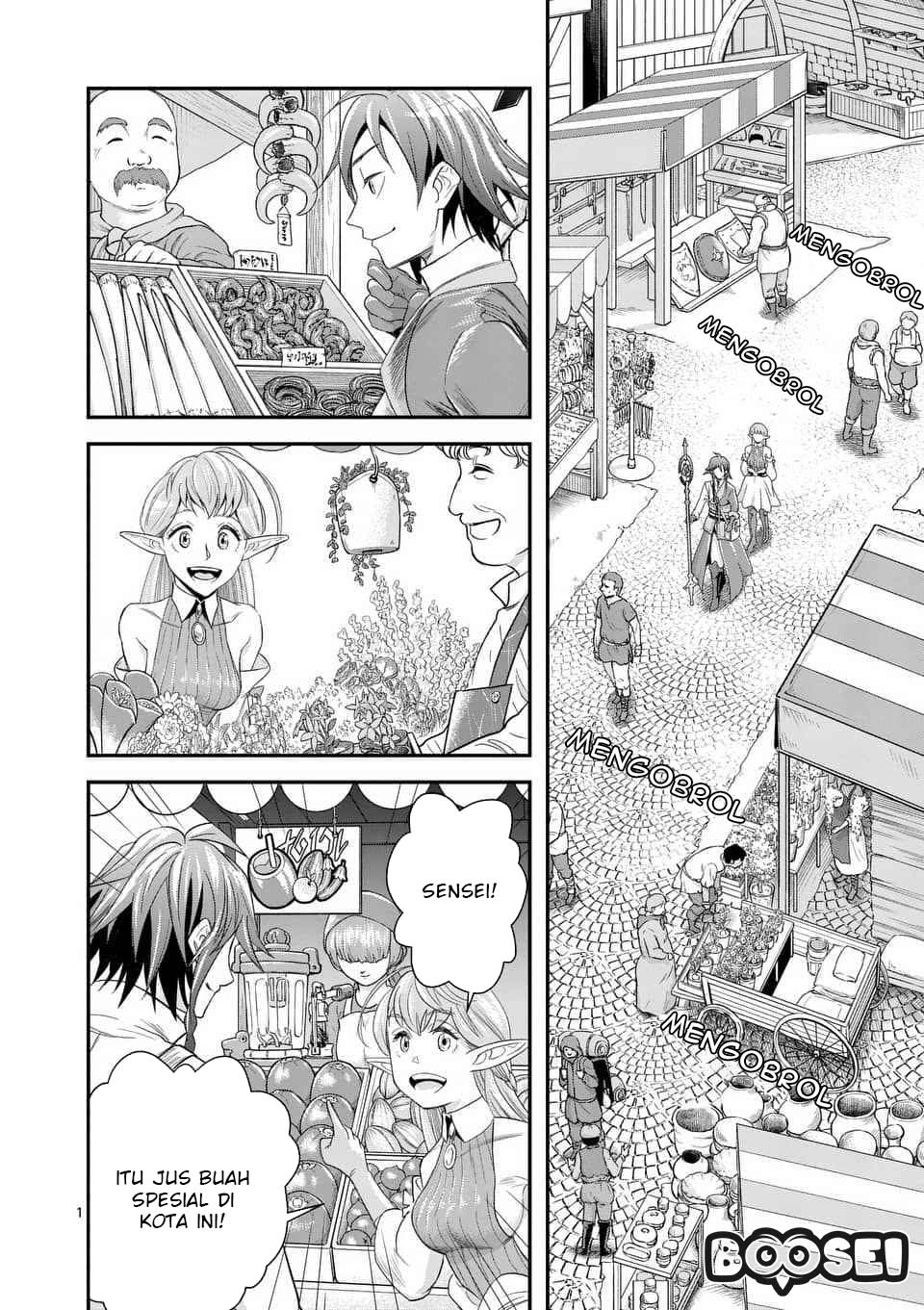Baca Manga 100-nin no Eiyuu o Sodateta Saikyou Yogensha wa Chapter 8.1 Gambar 2