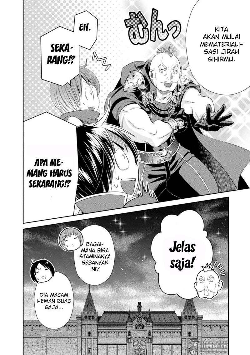 Hachinan tte Sore wa Nai Deshou Chapter 19 Gambar 30