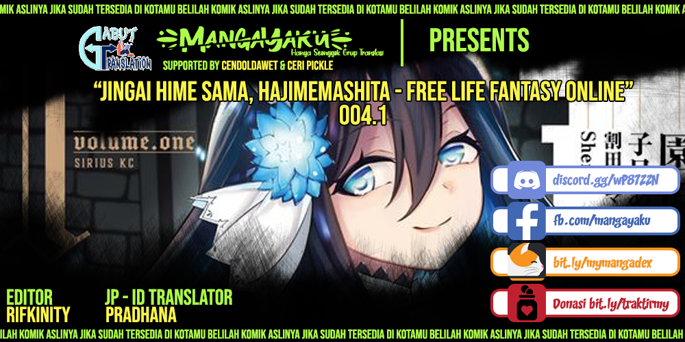 Baca Komik Jingai Hime Sama, Hajimemashita – Free Life Fantasy Chapter 4.1 Gambar 1