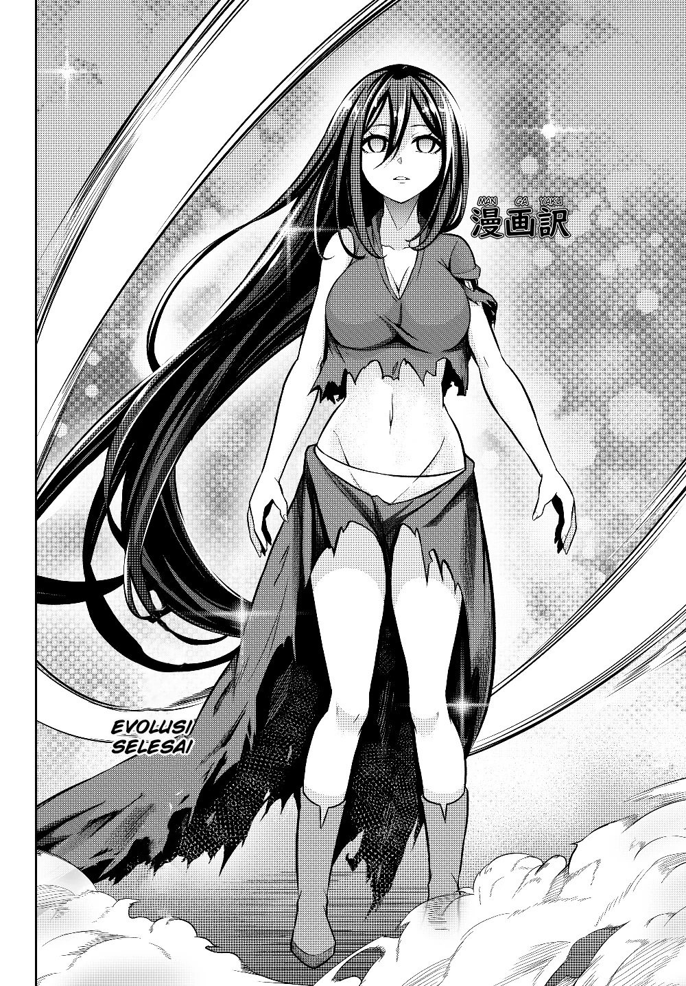 Jingai Hime Sama, Hajimemashita – Free Life Fantasy Chapter 3.2 Gambar 5