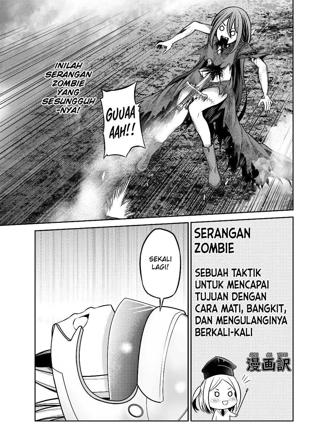 Jingai Hime Sama, Hajimemashita – Free Life Fantasy Chapter 3.1 Gambar 9