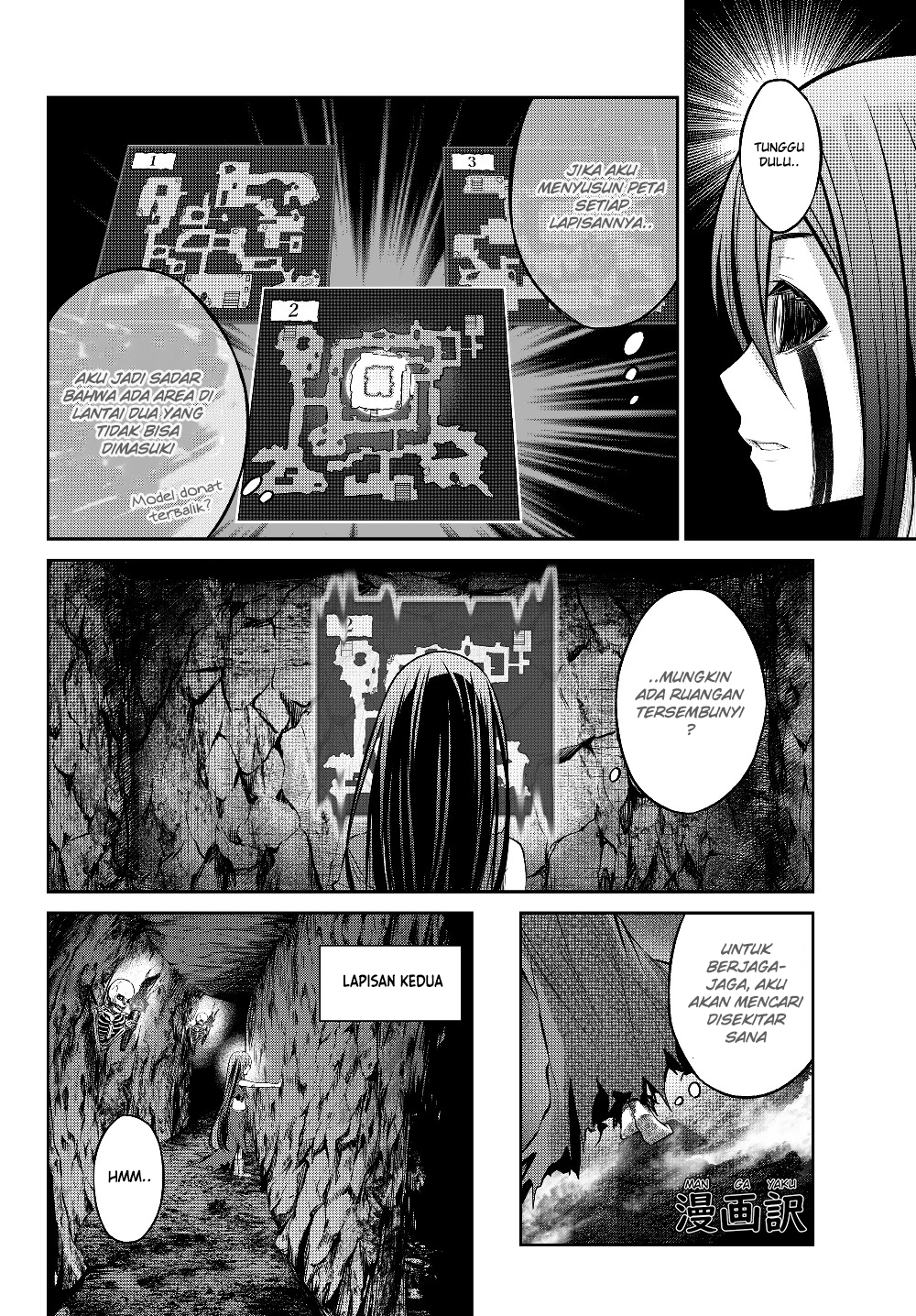 Jingai Hime Sama, Hajimemashita – Free Life Fantasy Chapter 2.2 Gambar 6