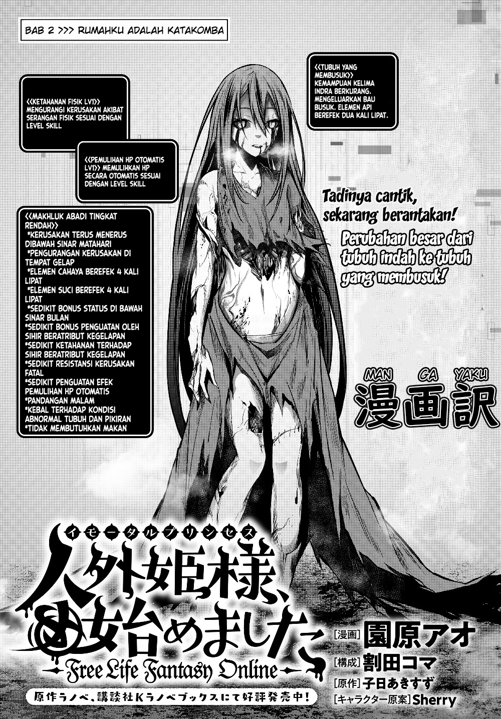 Baca Manga Jingai Hime Sama, Hajimemashita – Free Life Fantasy Chapter 2.1 Gambar 2