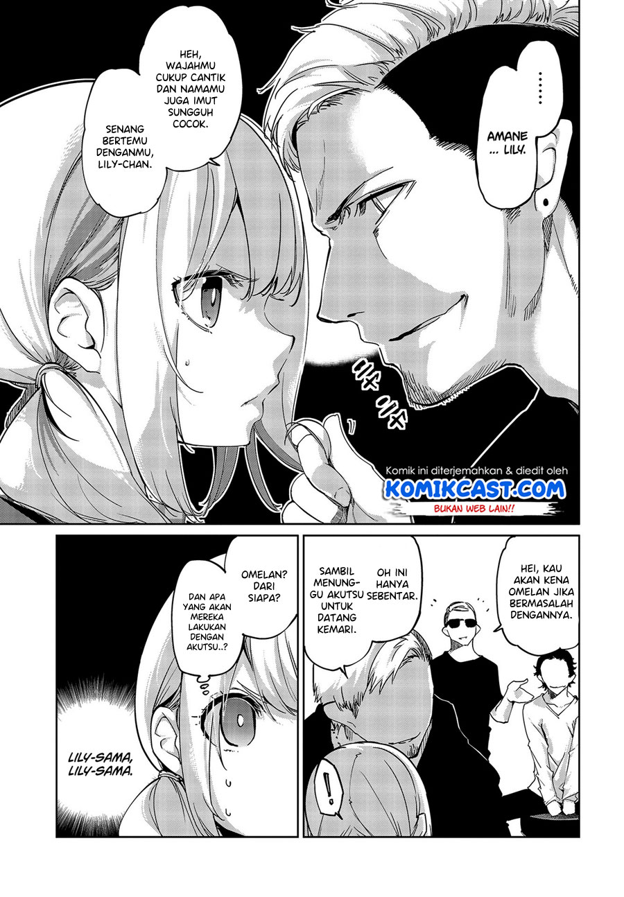 Oroka na Tenshi wa Akuma to Odoru Chapter 41 Gambar 18