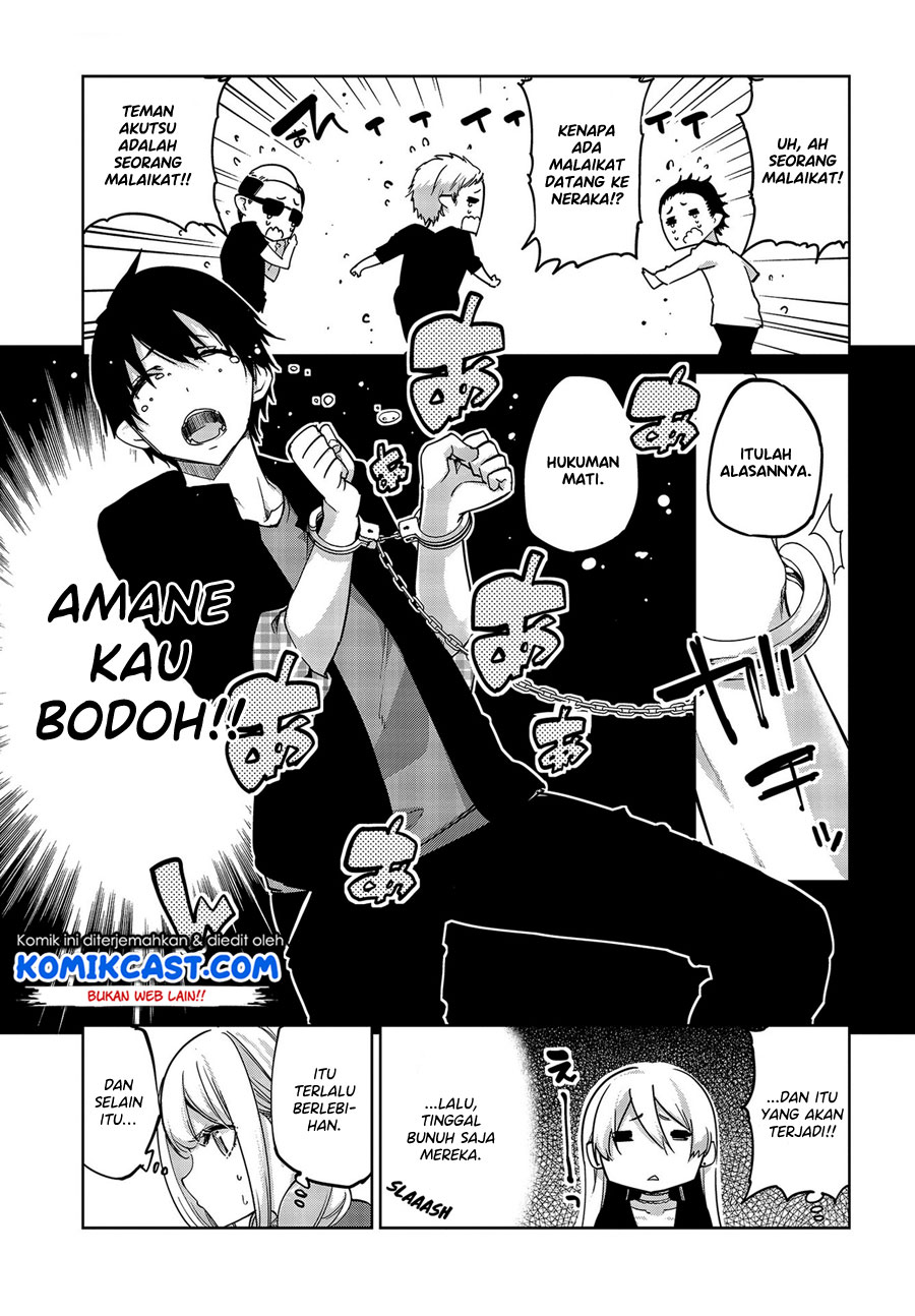 Oroka na Tenshi wa Akuma to Odoru Chapter 41 Gambar 20